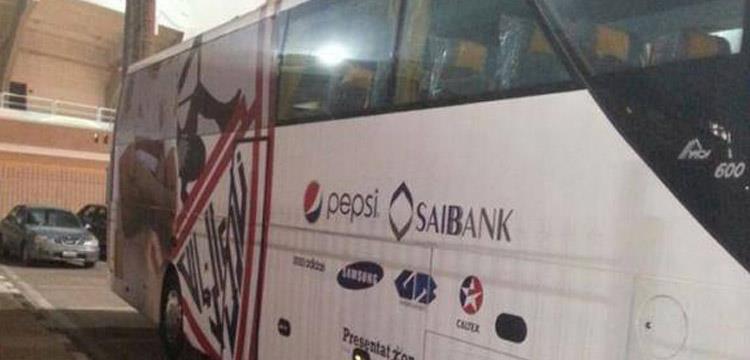 حافلة الزمالك، اتوبيس، أتوبيس حافلة الزمالك، اتوبيس، أتوبيس